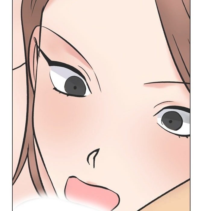 同事換換愛第230話