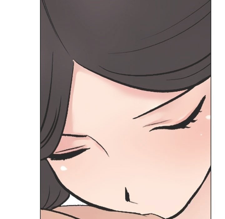 同事換換愛第230話