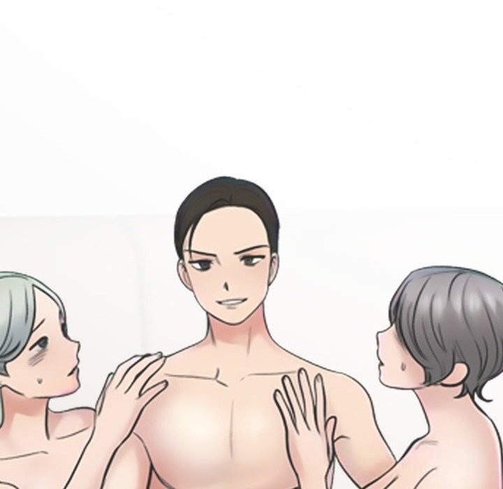 同事換換愛第230話