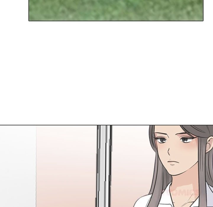 同事換換愛第230話