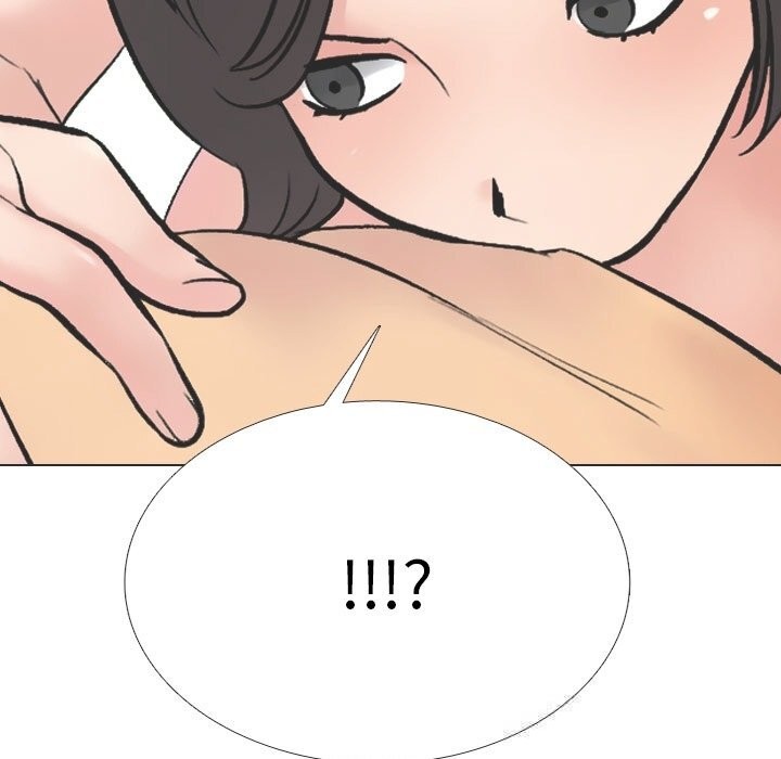 同事換換愛第230話