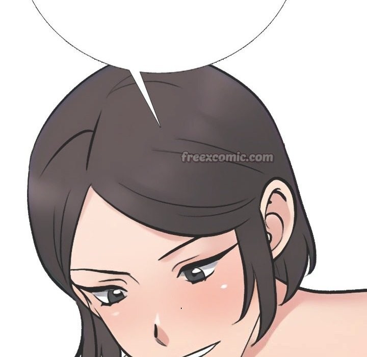 同事換換愛第230話