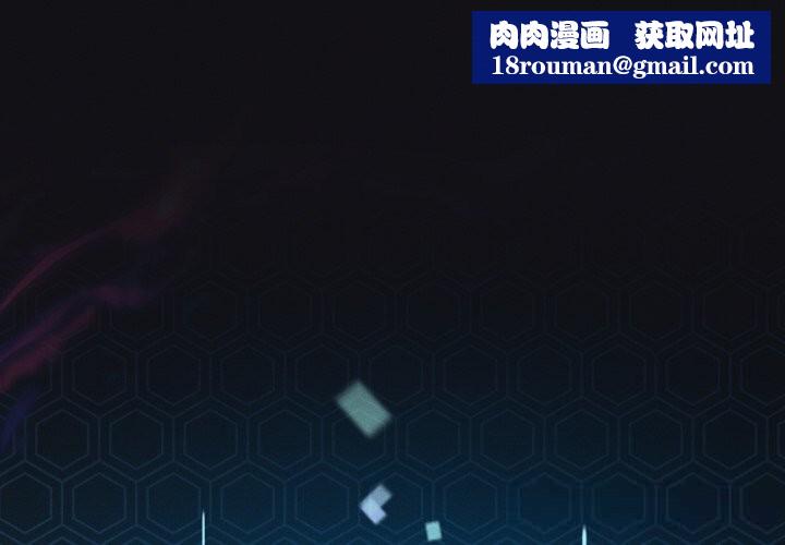 我靠升级逆袭成为大师第59話