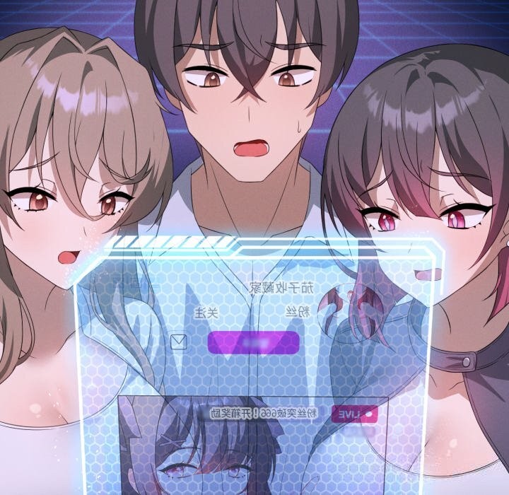 我靠升级逆袭成为大师第59話