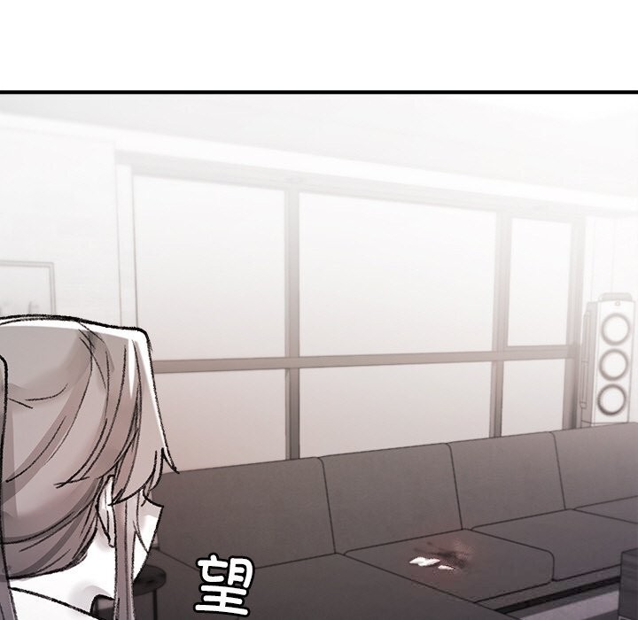 叔叔，我们来试试吧!第9話