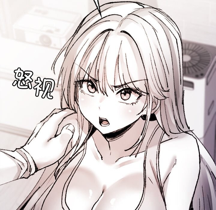 叔叔，我们来试试吧!第9話