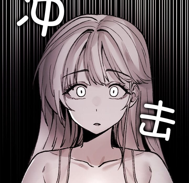 叔叔，我們來試試吧!第9話