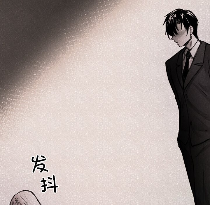 叔叔，我們來試試吧!第9話