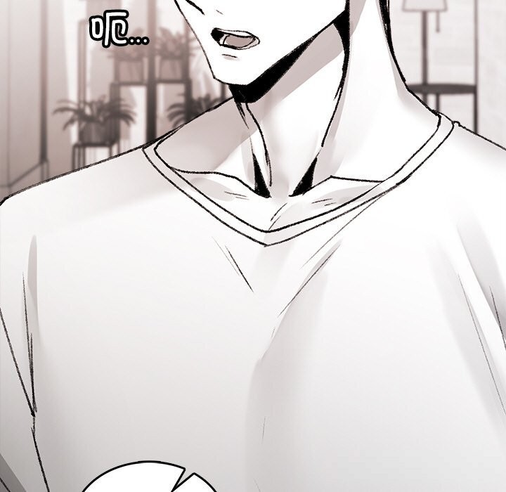 叔叔，我們來試試吧!第9話