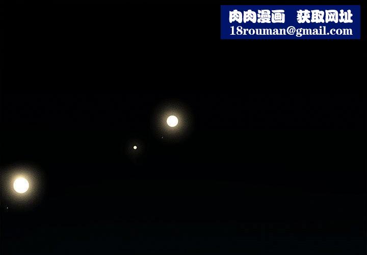 会长家的小儿子第29話