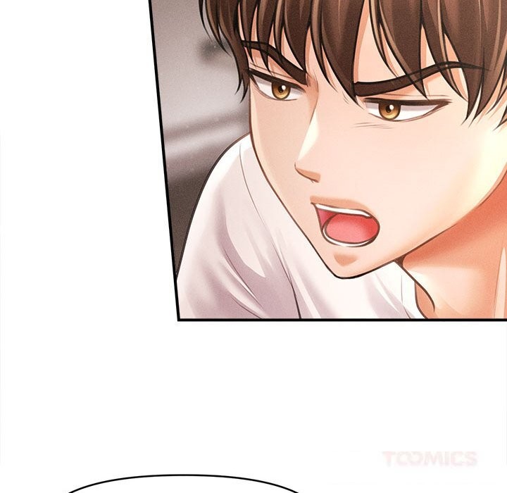 會長家的小兒子第29話