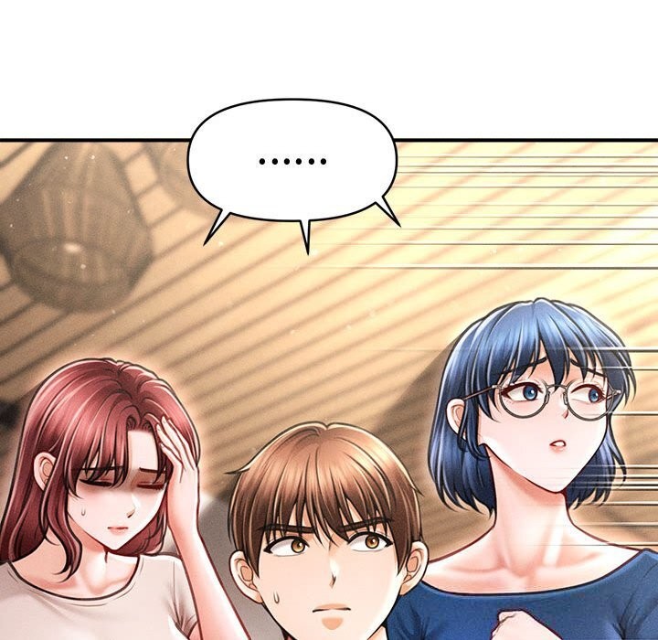 會長家的小兒子第29話