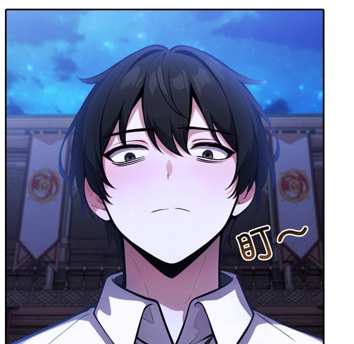 异世界骑士团长第32話