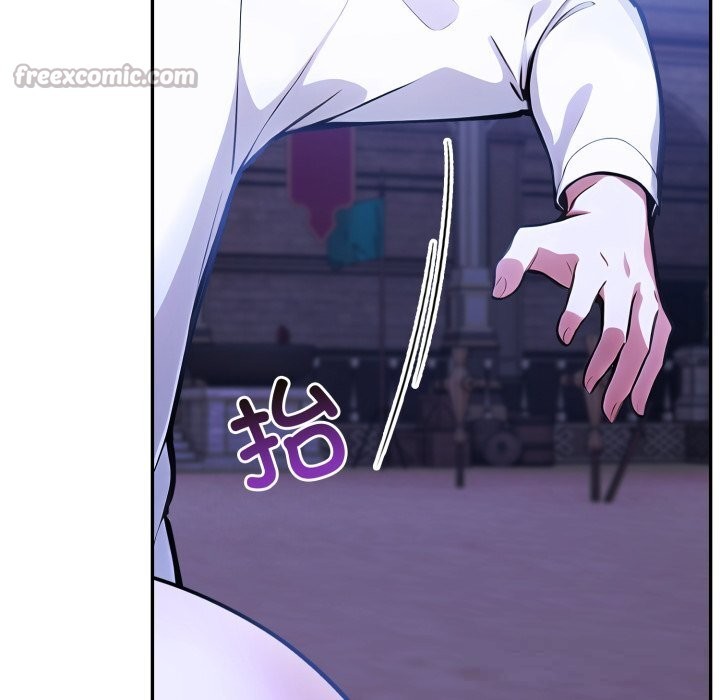 异世界骑士团长第32話