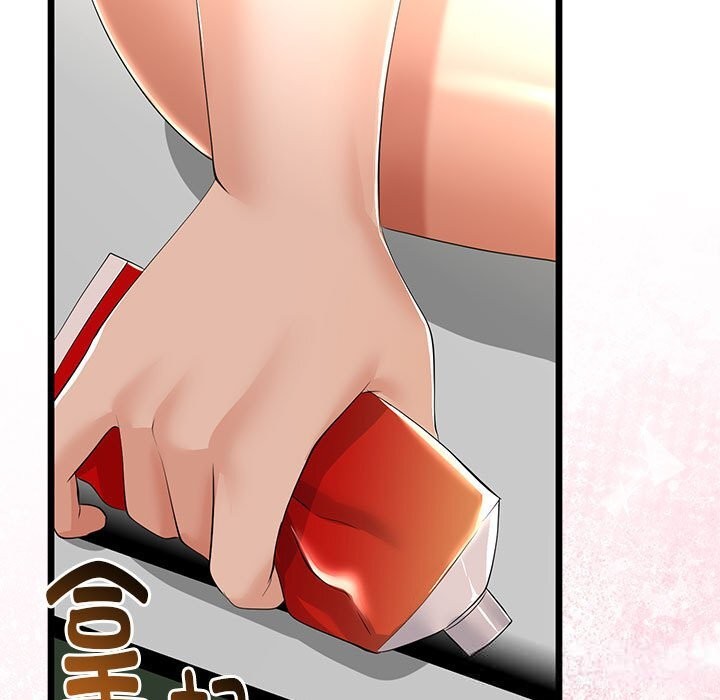 與初戀的以外同居第30話