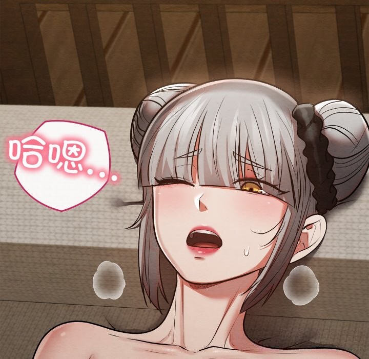 親密寶鑒第34話