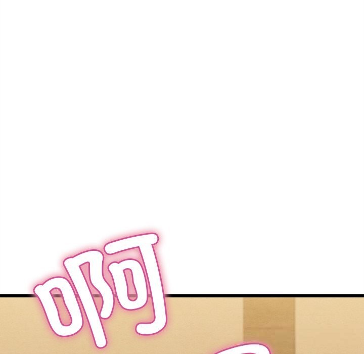 亲密宝鉴第34話