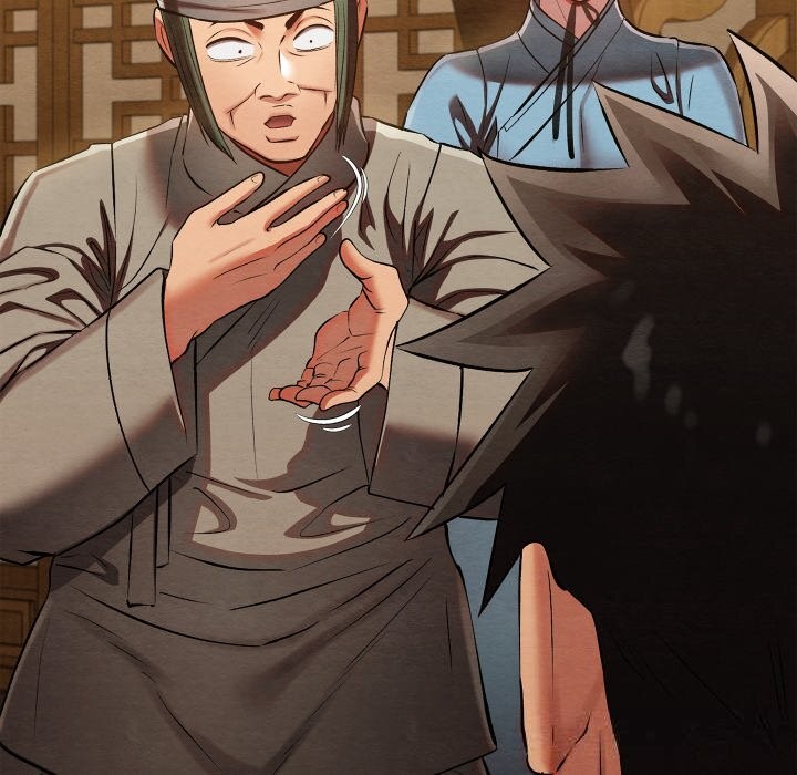 亲密宝鉴第34話