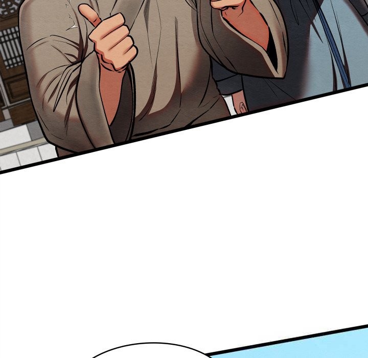 親密寶鑒第34話