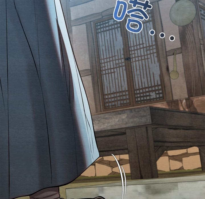 親密寶鑒第34話