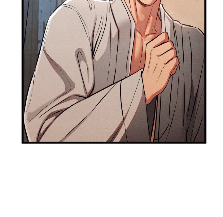 親密寶鑒第34話