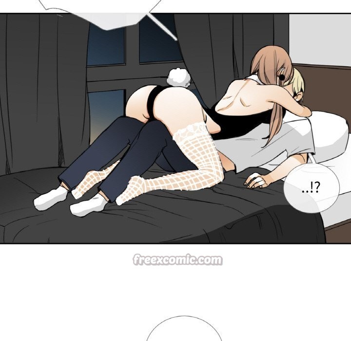 請與我私語第14話