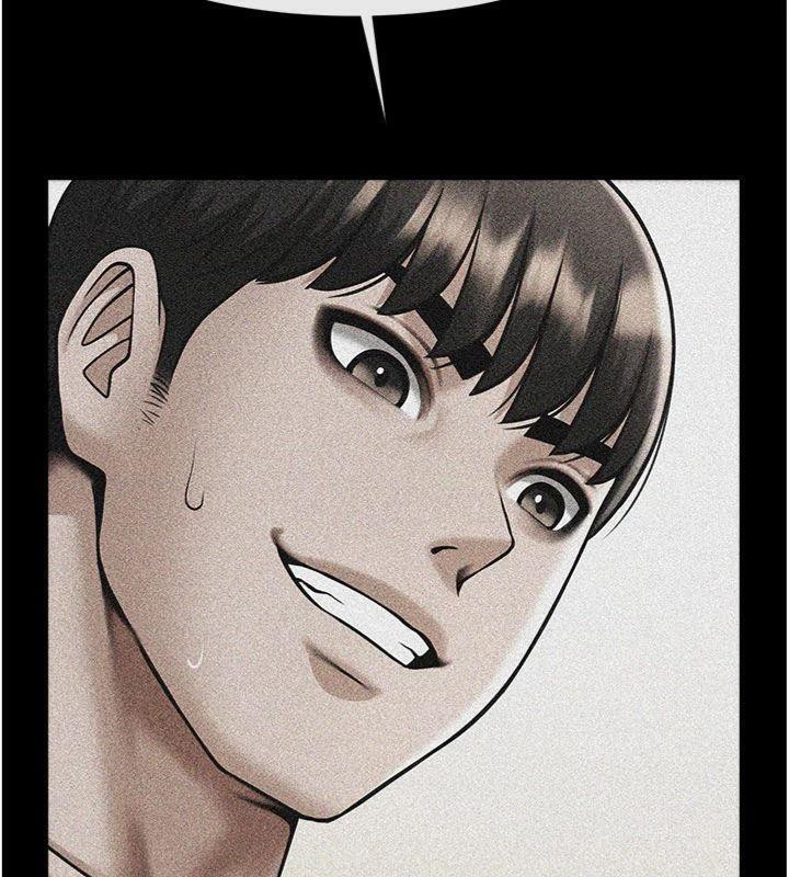 炸裂吧!巨棒第94話-淫蕩的巫女