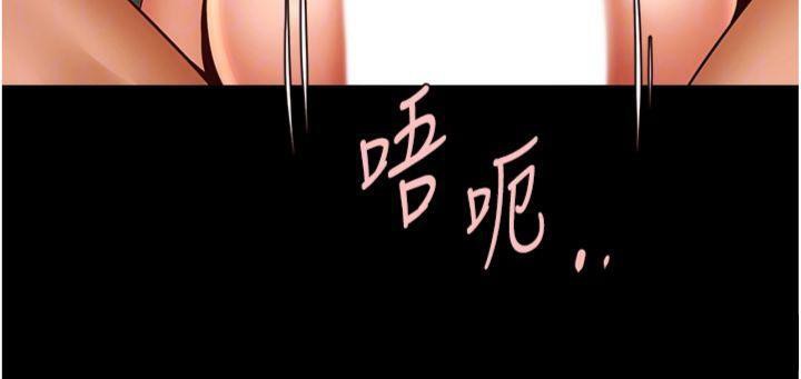 炸裂吧!巨棒第94話-淫蕩的巫女