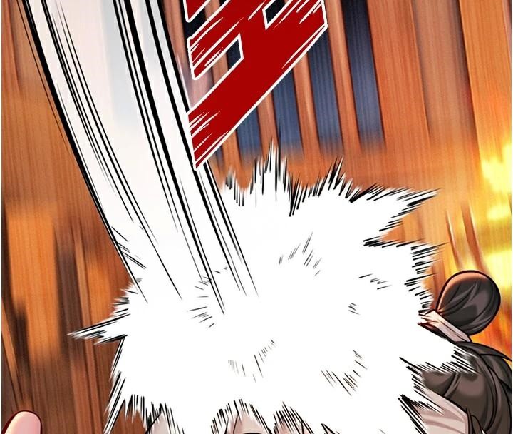 命運:貞潔慾女第53話-「洞」察洋女玉冰肌