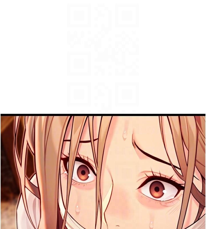 命運:貞潔慾女第53話-「洞」察洋女玉冰肌