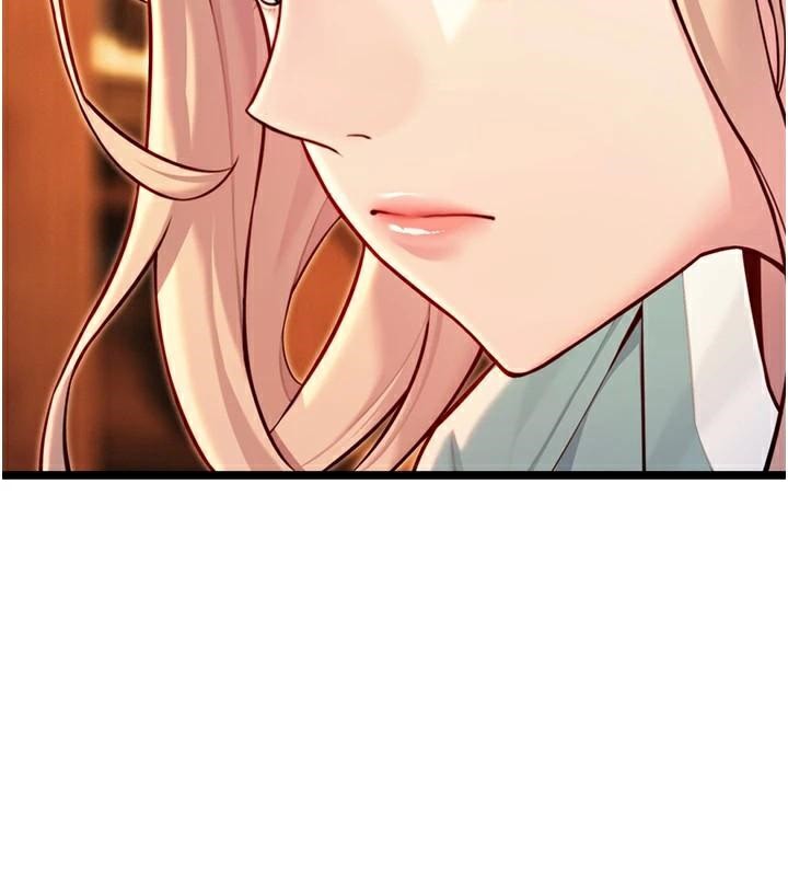 命運:貞潔慾女第53話-「洞」察洋女玉冰肌