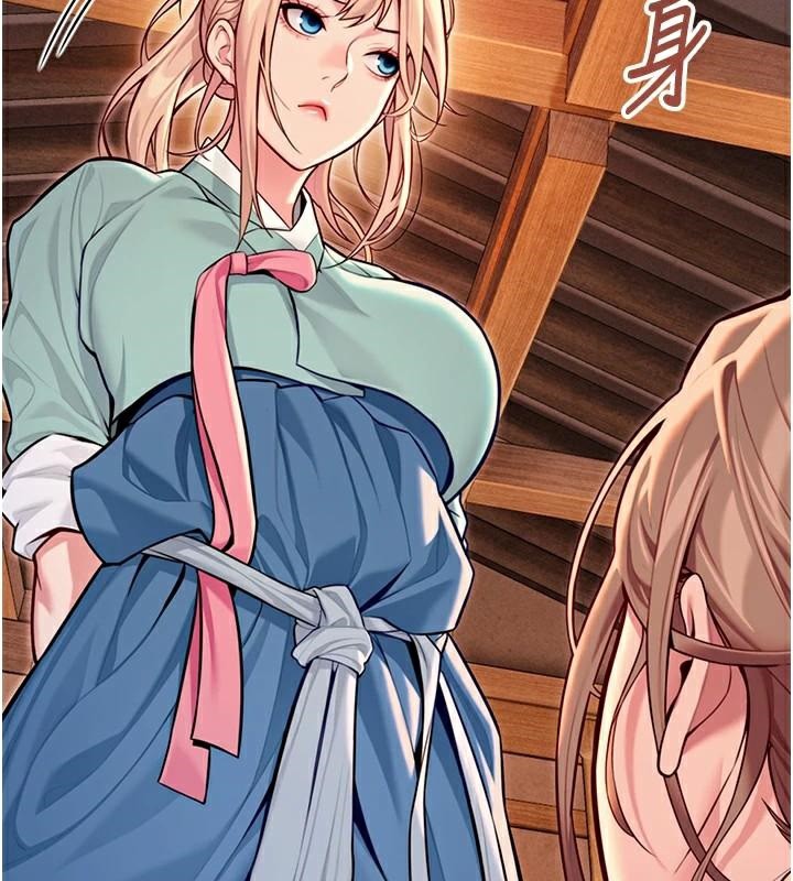 命运:贞洁慾女第53話-「洞」察洋女玉冰肌