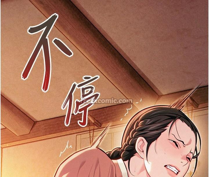 命運:貞潔慾女第53話-「洞」察洋女玉冰肌