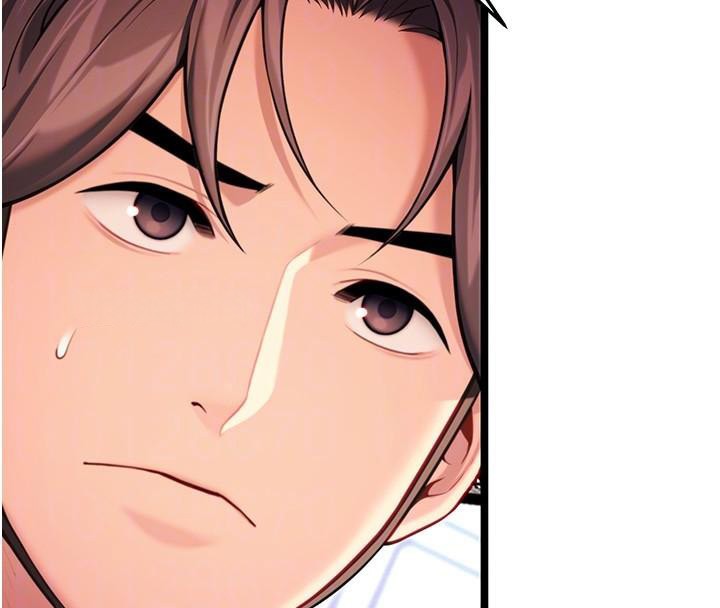 命運:貞潔慾女第53話-「洞」察洋女玉冰肌