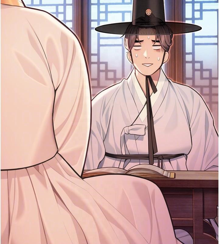 命運:貞潔慾女第53話-「洞」察洋女玉冰肌