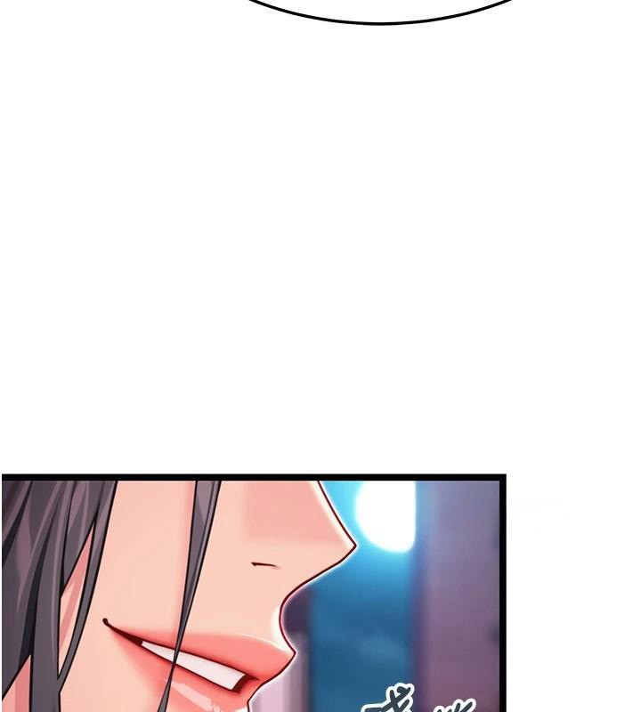 命運:貞潔慾女第53話-「洞」察洋女玉冰肌