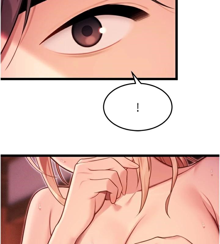 命運:貞潔慾女第53話-「洞」察洋女玉冰肌