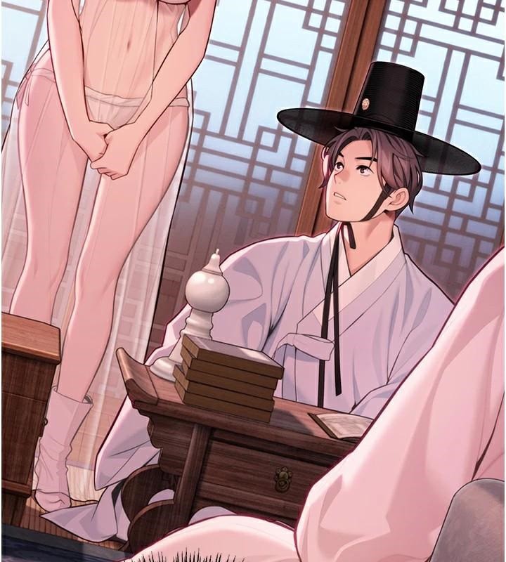 命運:貞潔慾女第53話-「洞」察洋女玉冰肌