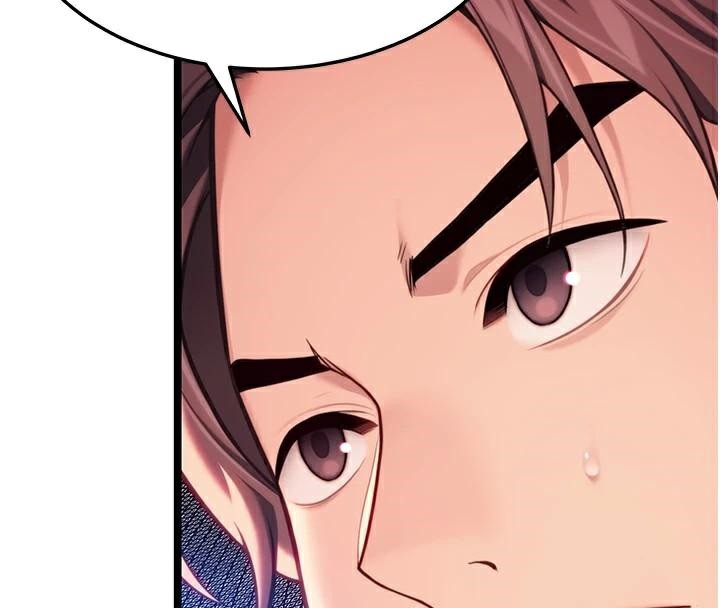 命运:贞洁慾女第53話-「洞」察洋女玉冰肌