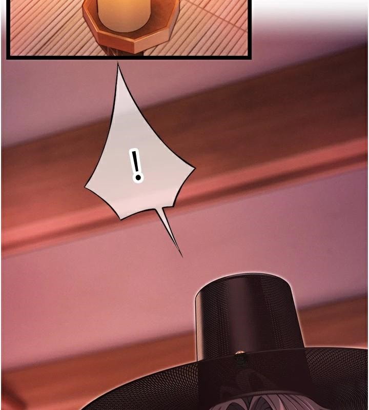 命運:貞潔慾女第53話-「洞」察洋女玉冰肌