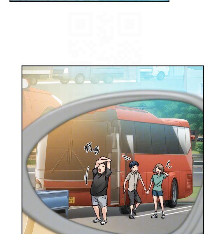 深層潔淨達人第47話-我們好像一對戀人