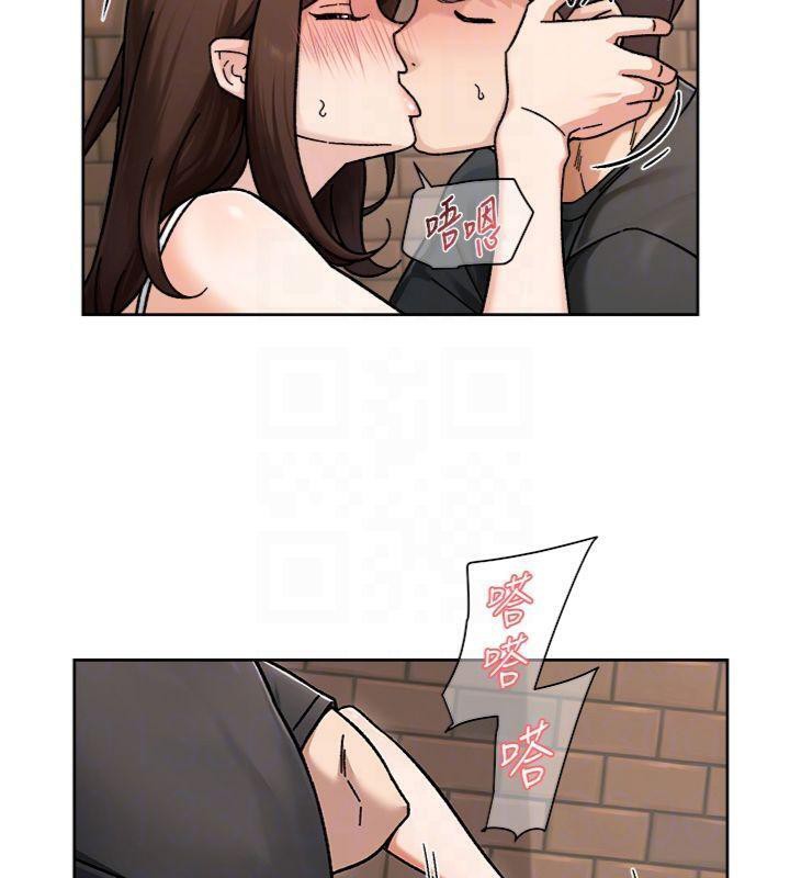 深层洁净达人第47話-我們好像一對戀人