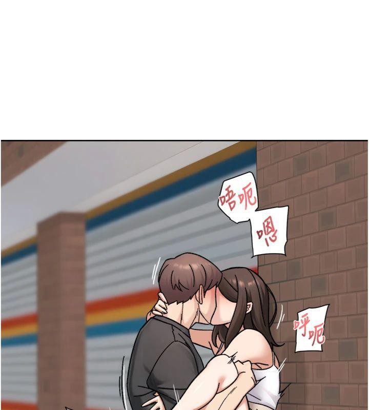 深層潔淨達人第47話-我們好像一對戀人