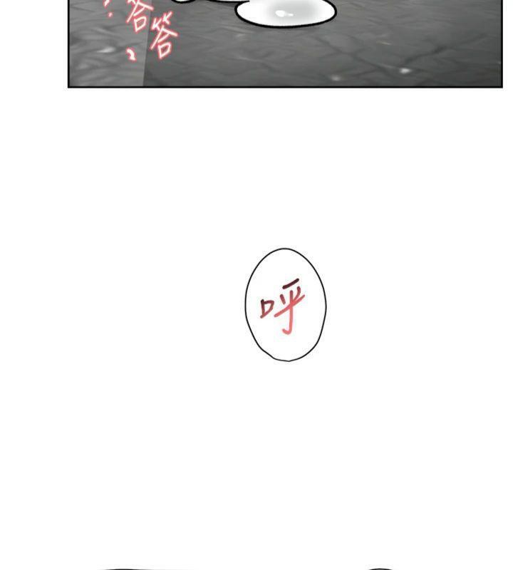 深層潔淨達人第47話-我們好像一對戀人