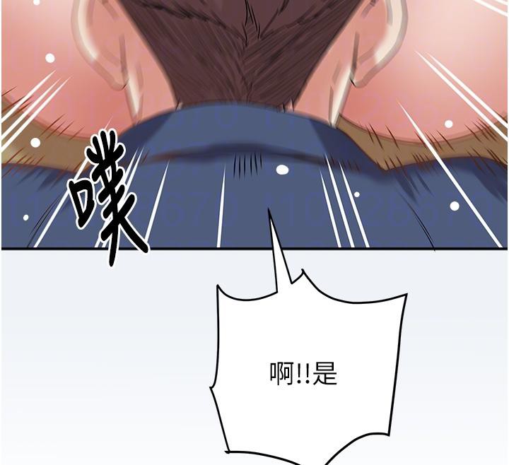 大鳳村婦女會第12話-有錢能使人出軌