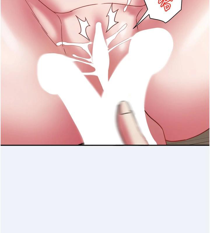 大凤村妇女会第12話-有錢能使人出軌