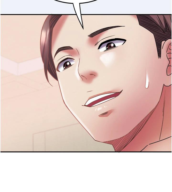 大凤村妇女会第12話-有錢能使人出軌