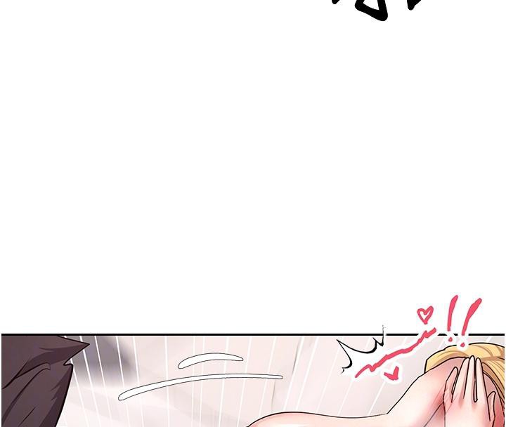 币转人生第36話-給性奴的「緊急任務」