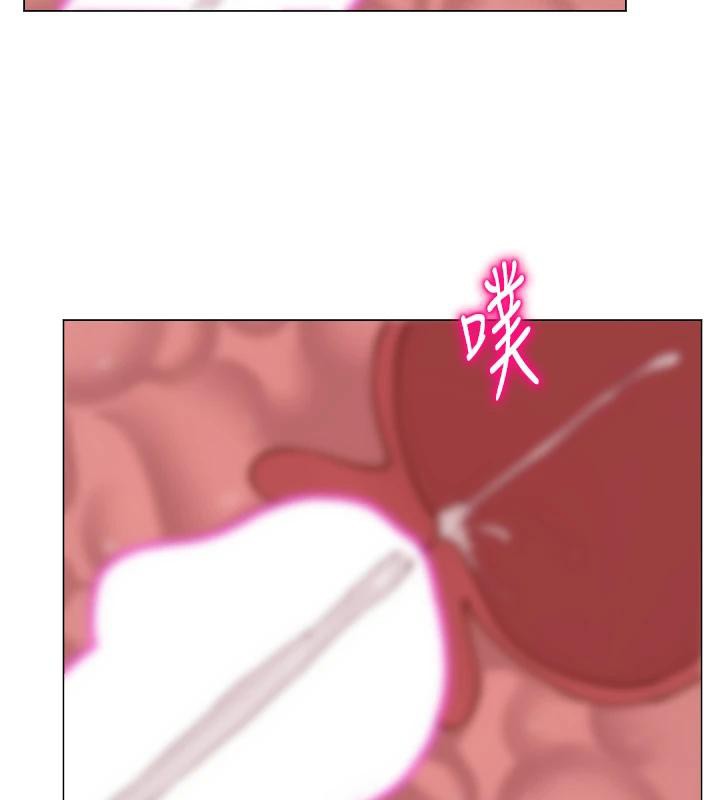 網紅女老師第31話-我是你的啟蒙老師嗎?