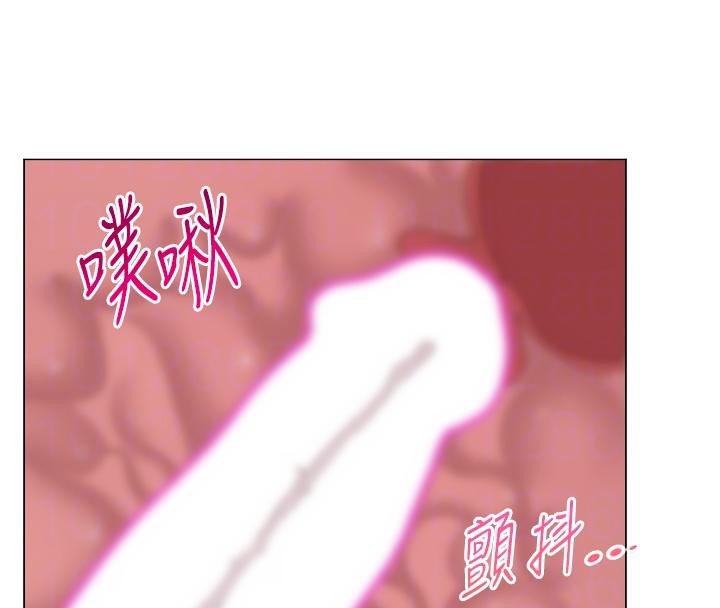 网红女老师第31話-我是你的啟蒙老師嗎?